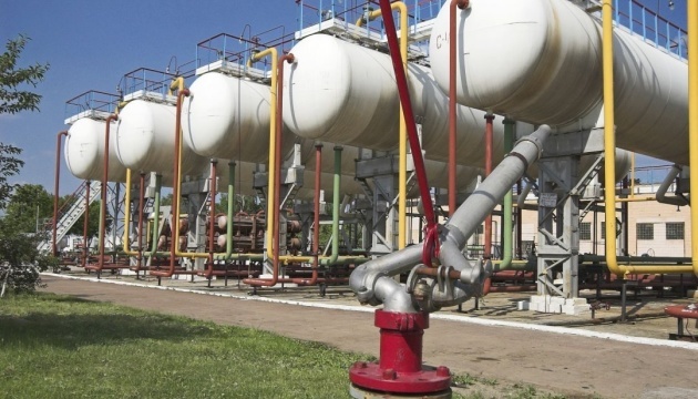 Ukraine, Turkey agree on supply of liquefied gas – Energy Ministry
