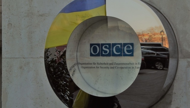 USA fordern Russland auf, OSZE-Mission Zugang zur Krim zu gewähren