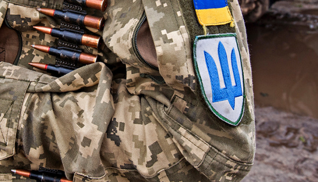 Ostukraine: Ukrainischer Soldat nahe Pesky gestorben 