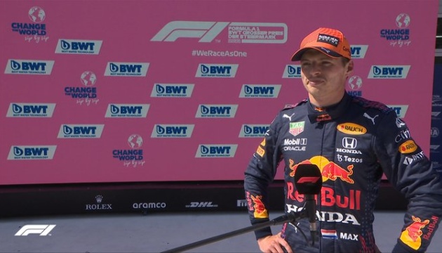 Формула-1: Ферстаппен виграв кваліфікацію Гран-прі Штирії