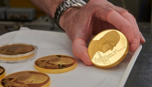 У Британії випустили монету в пам'ять про принца Філіпа
