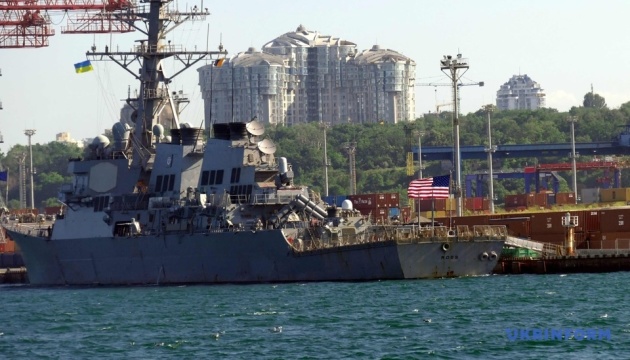 Американський ракетний есмінець USS Ross увійшов до одеського порту