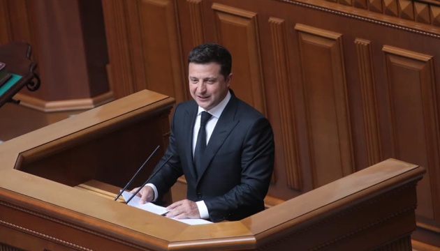 President Zelensky’s speech on occasion of 25th anniversary of Constitution of Ukraine