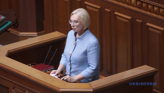 Denisova: 405 Ukrainians held in concentration camps and torture chambers in Russia and occupied territories