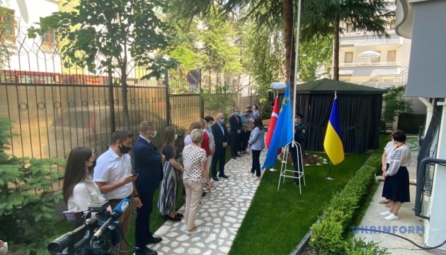 В Анкарі відзначили День Конституції України