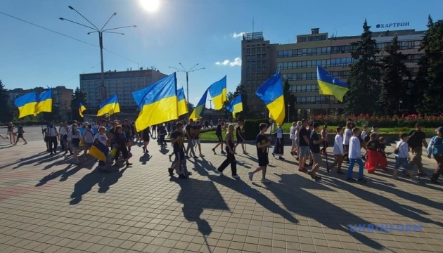 У Ризі в суботу пройде велика хода «Разом за Україну! Разом проти Путіна!»