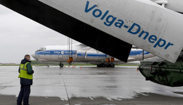Російська авіакомпанія «Волга-Днепр» стала облітати Білорусь