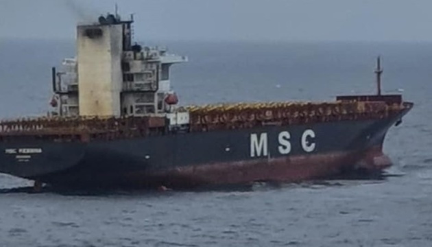 Дипломати підтвердили загибель українського моряка під час пожежі на судні MSС MESSINA