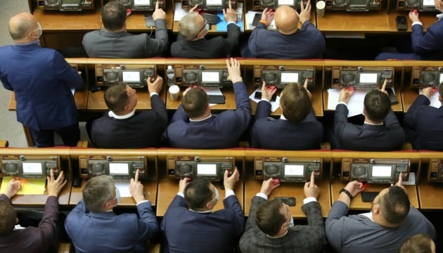 Strafen für Falschangaben in Vermögensdeklarationen verschärft - Parlament verabschiedet Gesetz mit Vorschlägen von Selenskyj