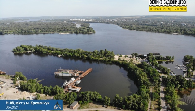 На будівництві мосту у Кременчуці завершують геологічні вишукування