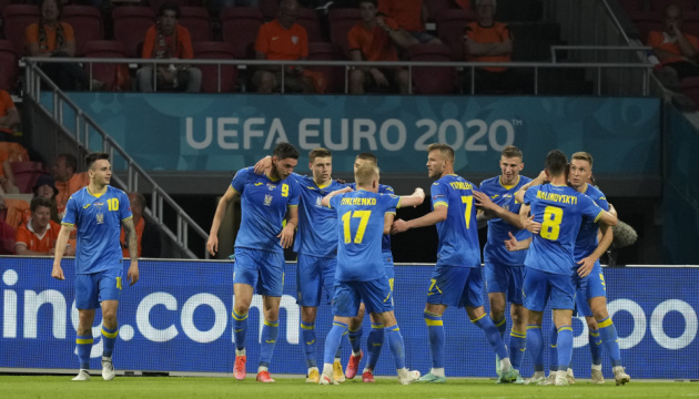 Ukraine beats Sweden to reach quarter-finals of European Championship for first time ever