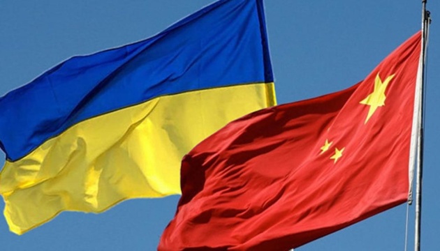 China stellt Ukraine Hilfsgüter für $800.000 bereit 