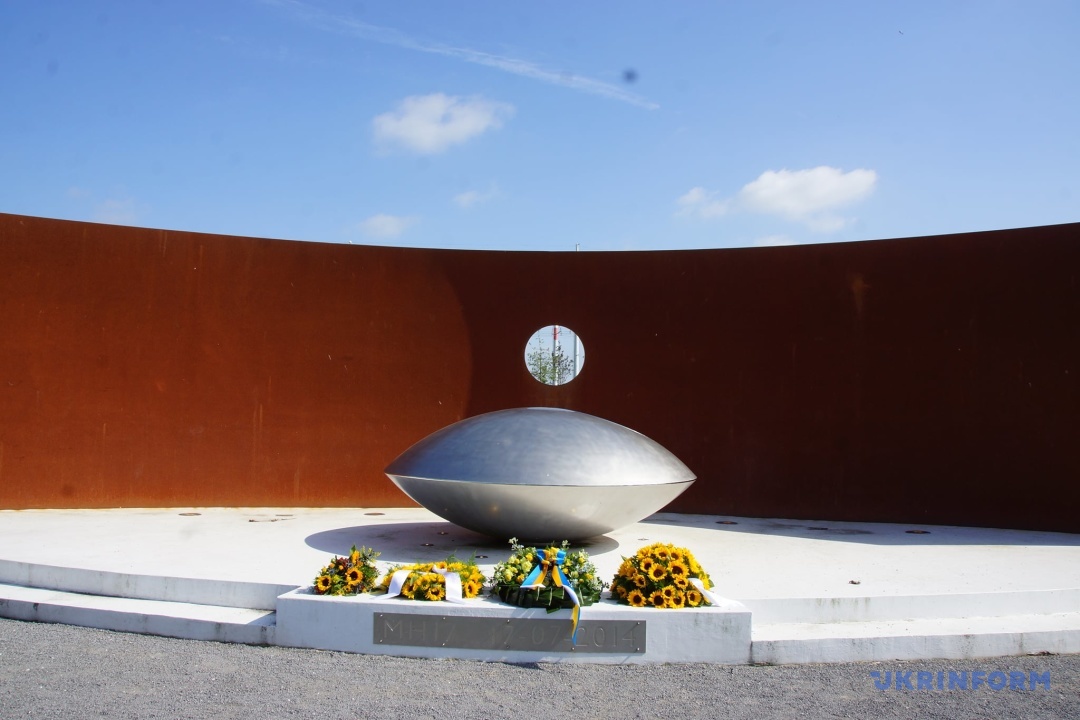 Трагедія МН17: у Нідерландах вшанували пам'ять загиблих (ФОТО)