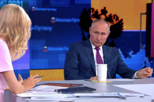 Прямая линия с кривыми намерениями