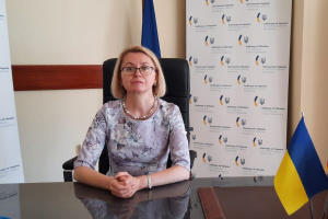 Наталія Задорожнюк, посол України в Республіці Північна Македонія