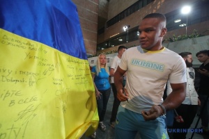 Шансы Украины на Олимпийских играх в Токио