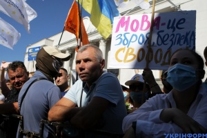 «Українська мова вигідна Україні! Це настільки очевидно, що навіть смішно це доводити»
