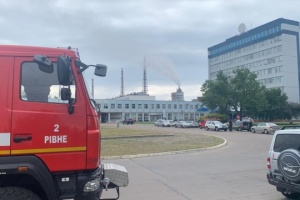 Servicio de Emergencia: No hay amenaza para la población tras una fuga de gas en RivneAzot