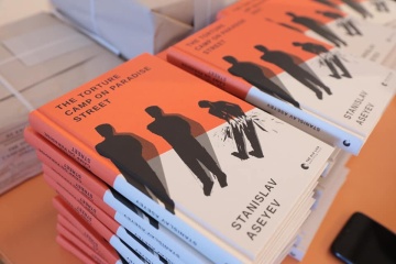 У Києві презентували англійський переклад книги Асєєва про концтабір «Ізоляція»