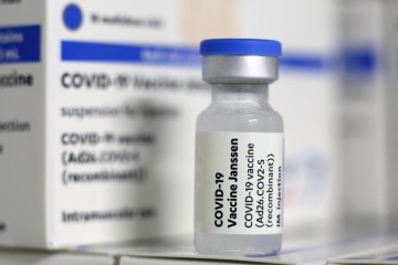US donates almost 500,000 COVID-19 vaccine doses to Ukraine