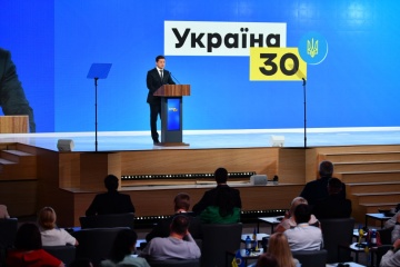 Selenskyj nimmt am Forum „Ukraine 30. Dezentralisierung“ teil