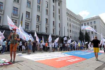 Інвестори «Аркади» під час мітингу передали звернення до Президента