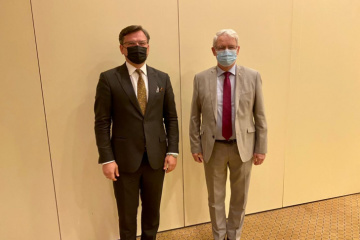 Авиакрушение МАУ: Украина и Канада совместно потребуют справедливости от Ирана