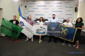 Забег в память о погибших защитниках Украины состоится 28 августа