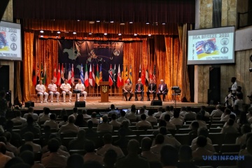 Exercise Sea Breeze 2021 ends