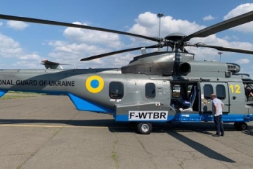 Ukrainian Interior Ministry gets fifth Airbus helicopter from France