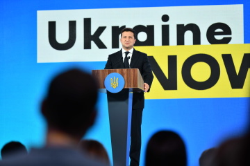 Зеленський: У депутатів Ради має бути лише одне громадянство - України
