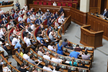 Parliament plans to improve corporate governance of state-owned enterprises