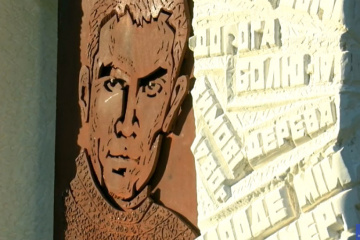 У Краматорську відкрили пам'ятник Василю Стусу