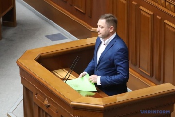 El Parlamento nombra a Monastyrsky ministro del Interior