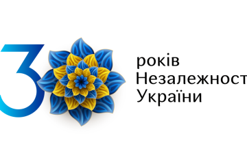 У Чикаго діаспору запросили на парад з нагоди ювілею Незалежності України