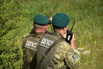 Government allocates 175 M to strengthen protection of Ukrainian border