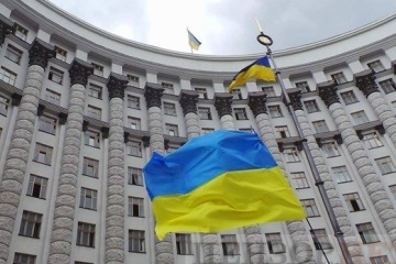 El gobierno desarrolla un borrador de la contribución actualizada de Ucrania al Acuerdo de París 