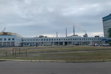 Une explosion s’est produite dans une usine chimique à Rivne