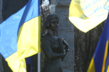 У Києві вшанували пам’ять Олени Теліги