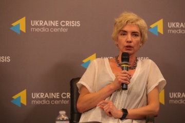 Активісти закликають МКІП надати «Квітам України» охоронний статус