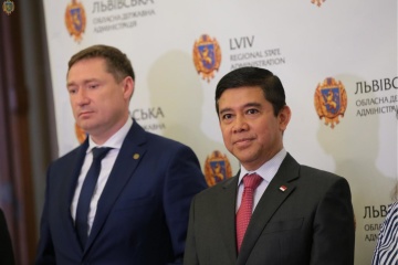 Во Львове открыли почетное консульство Индонезии