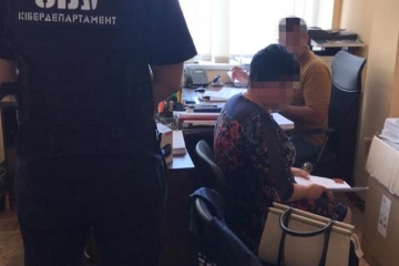 СБУ оголосила підозру чиновнику, який роздав землі на три мільйони