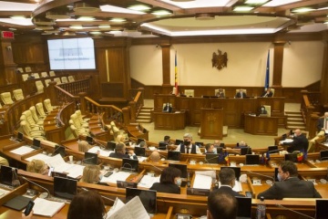 У Молдові визнали конституційними результати дострокових парламентських виборів