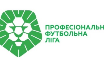 Футбол: за путівки до Першої ліги змагатиметься 31 команда