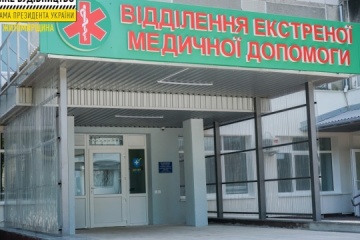 Реконструкція приймальних відділень опорних лікарень майже завершена — Радуцький