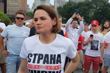 Тихановська каже, що приїхала до США для налагодження дипломатичних відносин