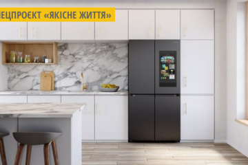 Samsung випустить холодильник, який замовляє продукти