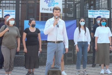 КримSOS під посольством РФ у Києві нагадав про насильницькі зникнення на півострові