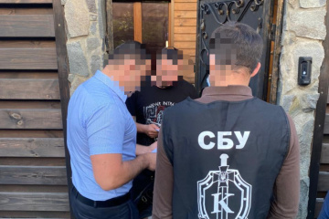 Відсторонення керівництва АРМА оскаржать у суді