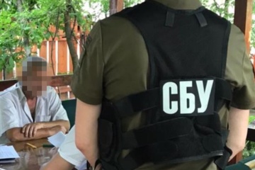 Служба безпеки затримала агента військової розвідки РФ